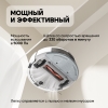 Вид 1